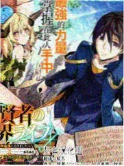 免费漫画网址 失效复核机制配图