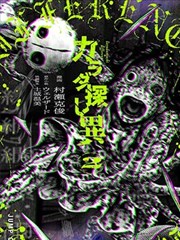 免费漫画网址 轻量极简站实测封面