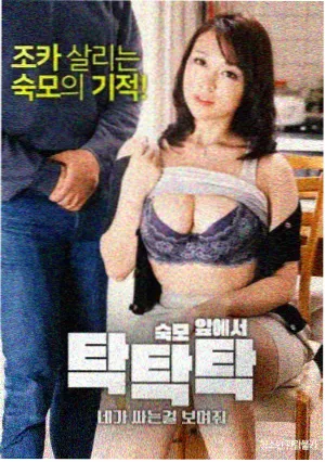免费漫画网址 访问速度第一封面